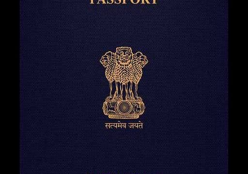 Online Passport Application Process